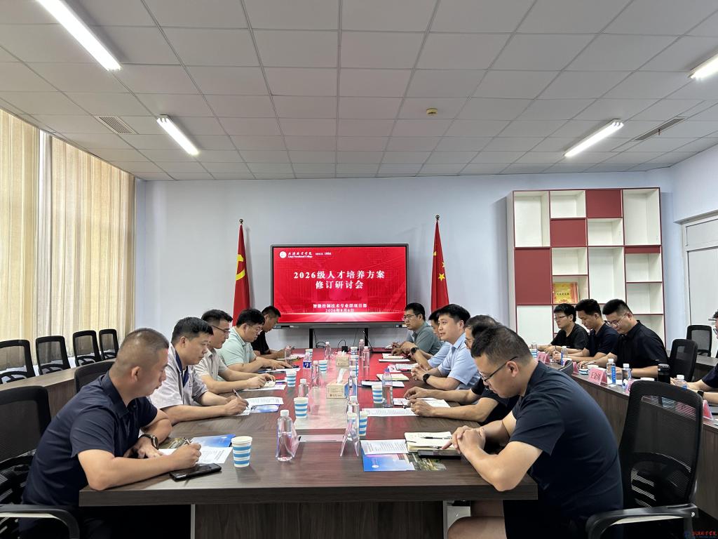 持续完善“岗课赛证”融通人才培养体系