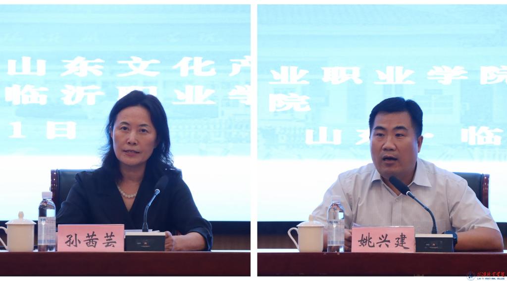 纪委书记曾宪明出席开班式