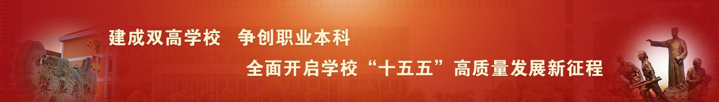 山东文化产业爱游戏体育官网平台介绍辅