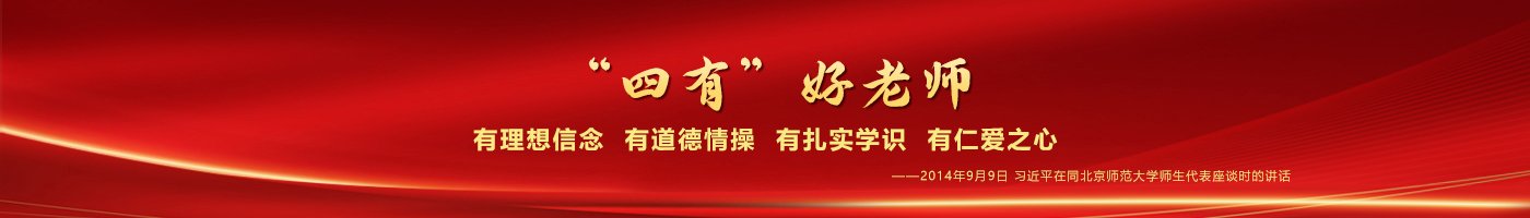 微信公众号