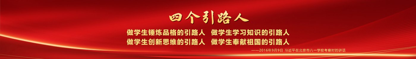 视频号